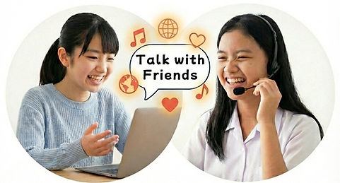海外の同世代と毎週1対1で話して友達になるオンライン留学